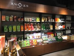 零售区-天仁茗茶(海港城诚品书店)