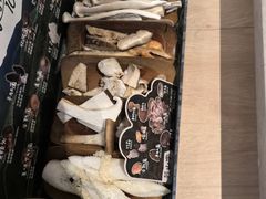 -芸山季·云南野生菌火锅(宝能环球汇店)