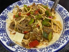 -撒拉人家.酸菜牦牛肉火锅