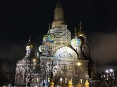 -滴血救世主教堂