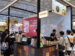 -成都世纪城新国际会展中心
