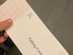 -瑞吉吧 The St·Regis Bar(长沙瑞吉酒店)
