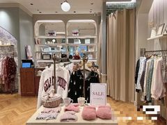 -伊势丹(现代城店)