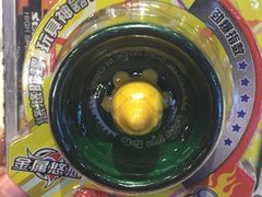 -海底捞火锅(勒泰店)