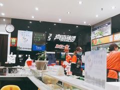 -张亮麻辣烫(北京马连道店)