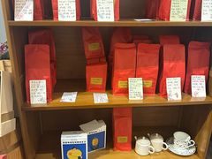 -青山上品咖啡·日式法兰绒手冲(高岛屋百货店)