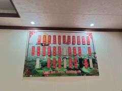 -太湖面馆十八浇(渔港路店)