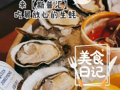 生蚝-斯普汇生蚝牛排馆(中骏世界城店)