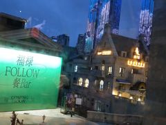 -LENBACH兰巴赫西餐啤酒坊(大连东港店)