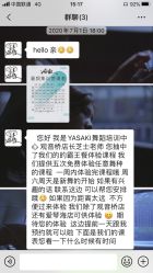 -YASAKI国际舞蹈中心