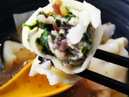野**饨