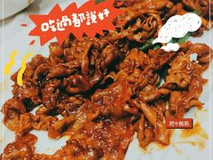 -沙河粉村·国家非遗传承(云台店)