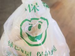 -憨铁匠老火锅(龙岗万科里店)