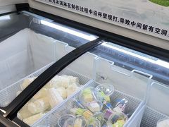 -白色日记·手作酸奶(麦凯乐店)