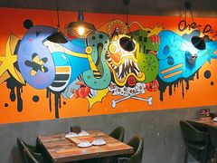 景观位-老铁岭·涮肚烧烤(太原街店)