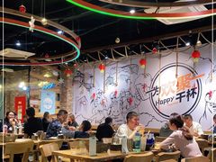 大堂-聚点串吧·北京烧烤(公益西桥店)