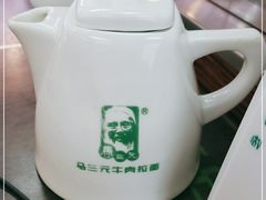 -马三元老汤牛肉面(高新街店)