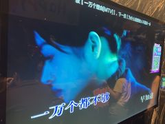 -冰城小镇音乐串吧·聚会餐厅(百子湾店)
