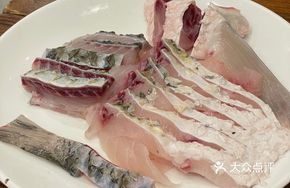 Crispy Wuchang Fish Mix