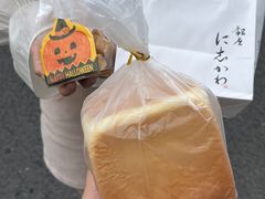 -银座仁志川GinzaNishikawa(长宁龙之梦店)