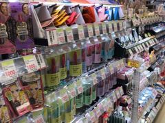 -SUGI杉药局(祇园店)