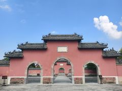 -龙王庙行宫