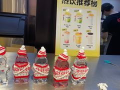 -7分甜(天津南开大悦城店)