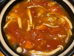番茄菌菇面筋煲-兴农记