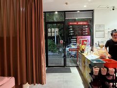 -喜推推中式推拿·按摩·轻养生(理工大学店)