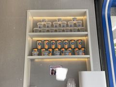 -溪边姑娘·拉丝酸奶水果捞(春熙路店)