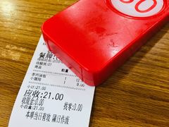 -老盛兴汤包馆(江宁一店)