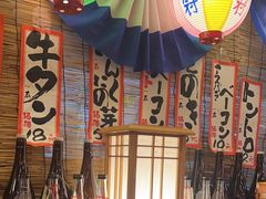 -平成屋· Late Night 食堂(四川北路店)