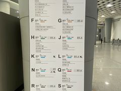 -红莲湖旅游度假区