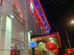 -峨嵋酒家总店(车公庄店)