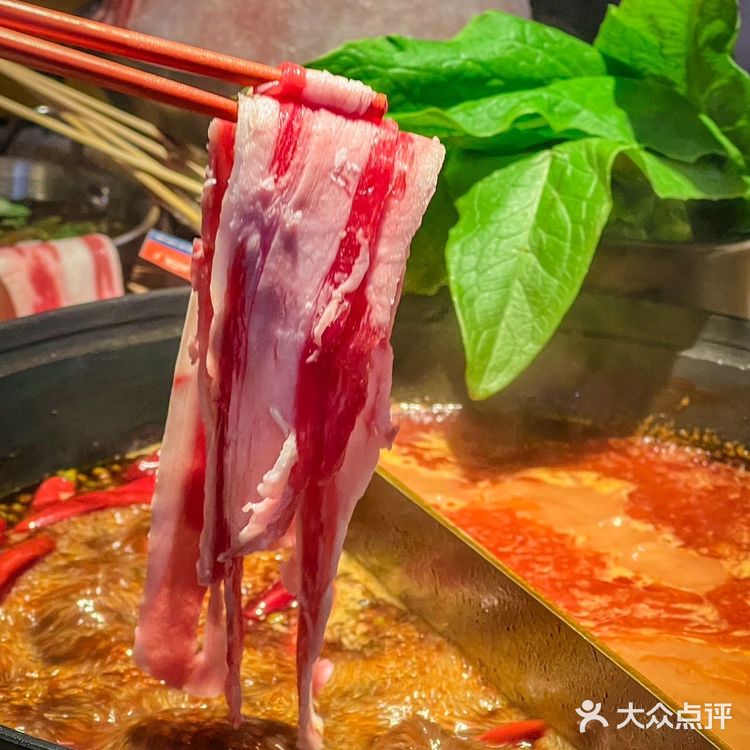 店铺名称:超岛自选火锅(合生汇店)在京A旁边