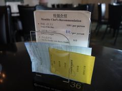 -无招牌海鲜餐厅(滨海艺术中心店)