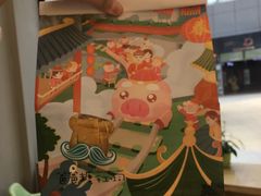 -爸爸糖手工吐司(贵阳花果园购物中心店)