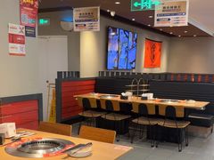 -新石器烤肉(百联川沙店)