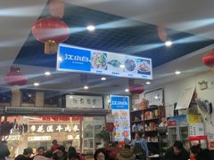 -雨田饭店(华兴东街店)