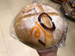 -Olé精品超市(前海壹方城店)