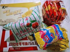 -百年义利(甜水园东里店)