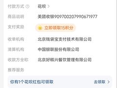 -鲍师傅糕点(西站店)