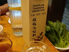 -北京老门框爆肚四季涮肉(淮海东路外滩店)