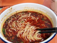 -清真白建强牛肉面(金雁花园店)
