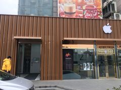 门面-尚海豆捞(乐虹坊店)