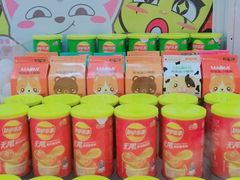 -风云再起游乐汇(北京西单西西友谊店)