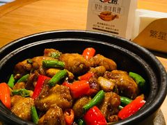 泰南三杯鸡-星叶·东南亚料理(宁波万象汇店)
