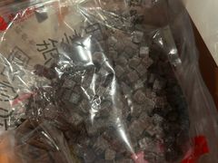 -欢囍花生(漫乐城店)