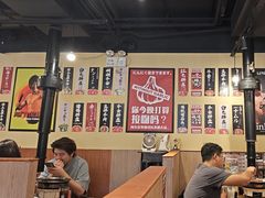 -蒜香焼肉PURUSHIN(马场路店)