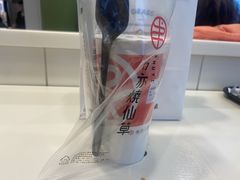 -书亦烧仙草(麦德龙钰龙店)